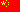 Chn Chn