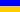 UKR UKR
